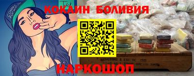 каннабис Гусь-Хрустальный
