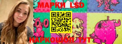 каннабис Гусь-Хрустальный