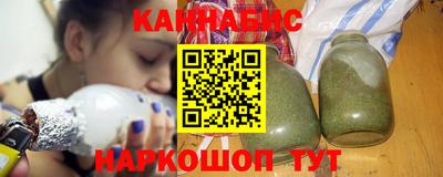 прущие крисы Гусиноозёрск