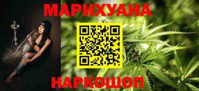 прущие крисы Гусиноозёрск