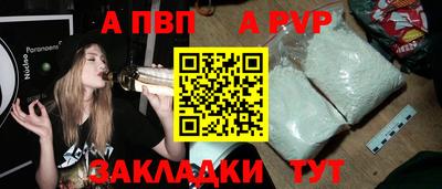 марки nbome Гусев