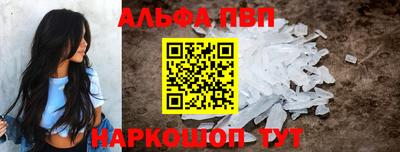 прущие крисы Гусиноозёрск