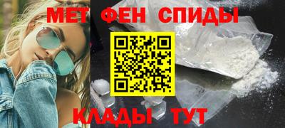 марки nbome Гусев