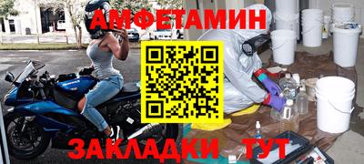 марки nbome Гусев