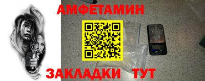 каннабис Гусь-Хрустальный
