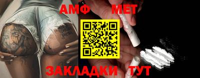 марки nbome Гусев