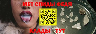 марки nbome Гусев
