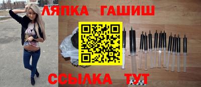 каннабис Гусь-Хрустальный