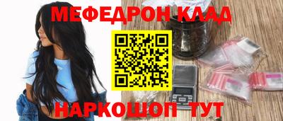 марки nbome Гусев