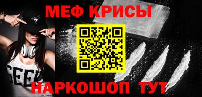 марки nbome Гусев