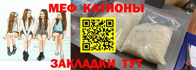 марки nbome Гусев