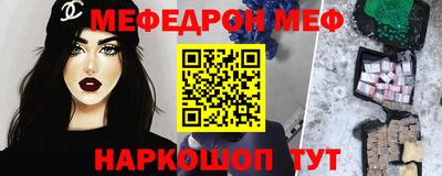 марки nbome Гусев