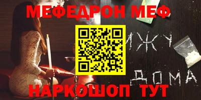 каннабис Гусь-Хрустальный