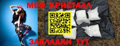 марки nbome Гусев