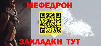 марки nbome Гусев