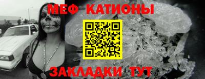 каннабис Гусь-Хрустальный